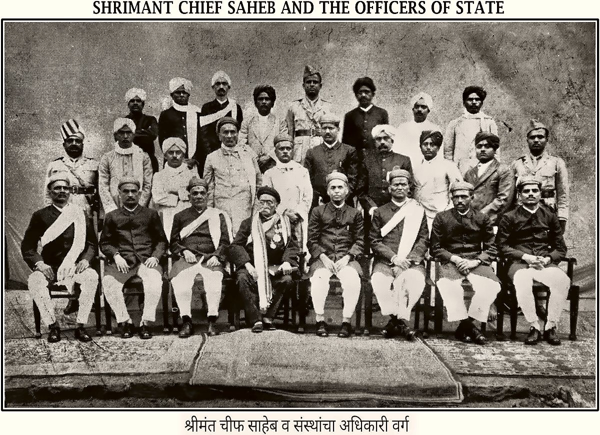 Shrimant Chief Saheb and the Officers of State, from the Miraj State Album