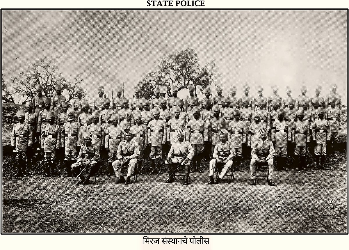 State police, from the Miraj State Album