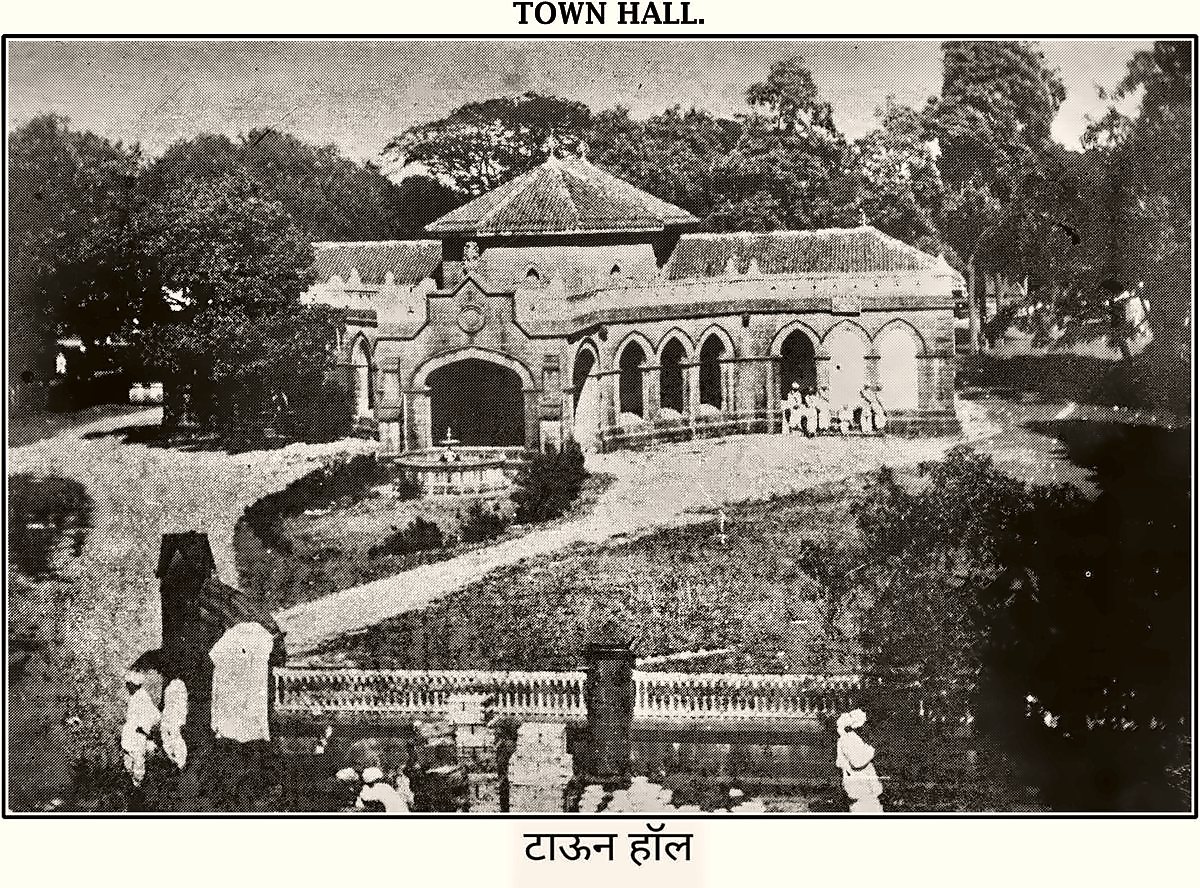 Town Hall, from the Miraj State Album