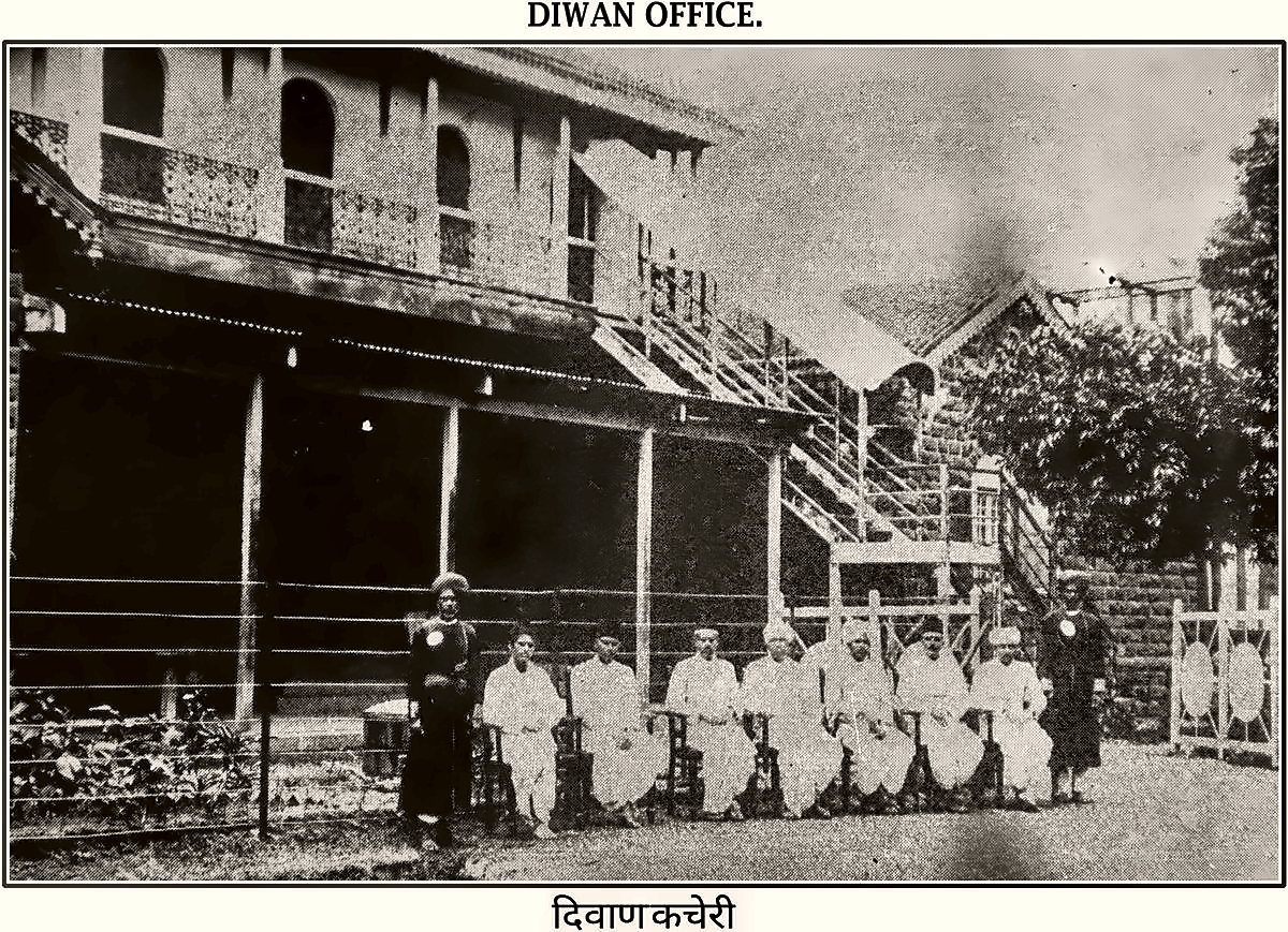 Diwan’s Office, from the Miraj State Album
