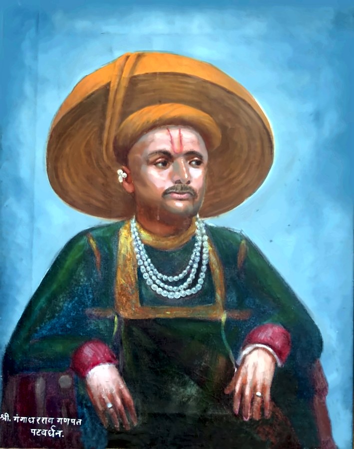 Portrait of Shrimant Gangadharrao Ganpatrao alias Balasaheb Patwardhan (II)