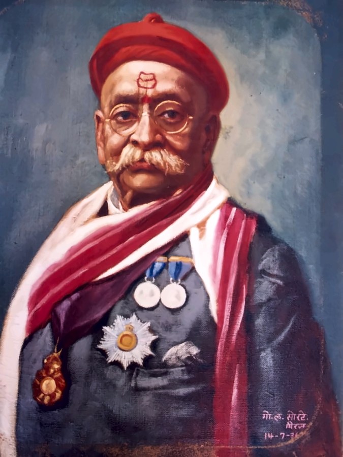 Portrait of His Highness Shrimant Sir Gangadharrao Ganesh alias Balasaheb Patwardhan, K.C.I.E.
