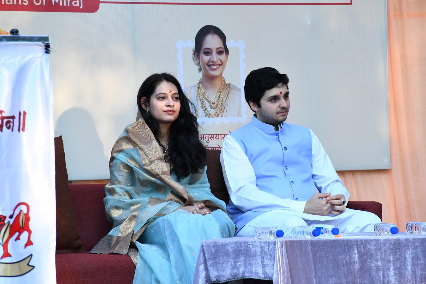The Yuvarajsaheb and Yuvaranisaheb of Miraj at a Rajasaheb of Miraj Foundation programme